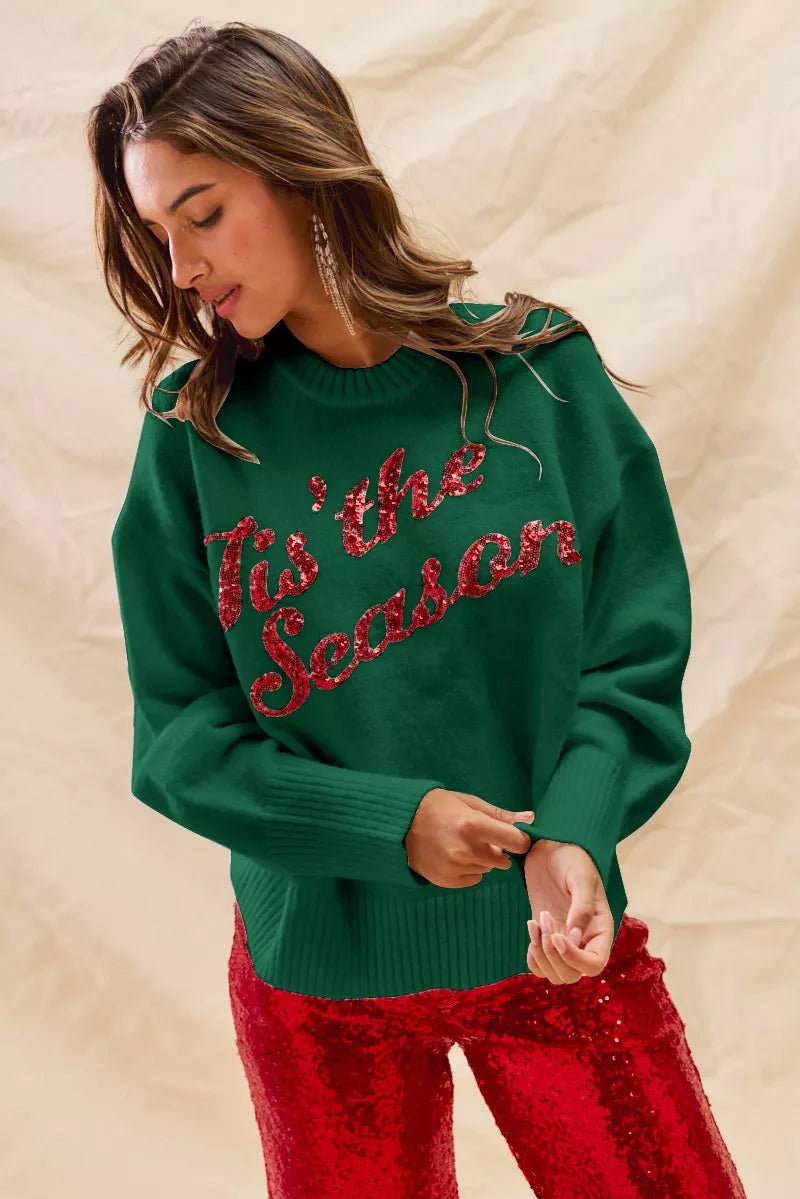 SO ME Sequins Lettering Christmas Holiday Sweater