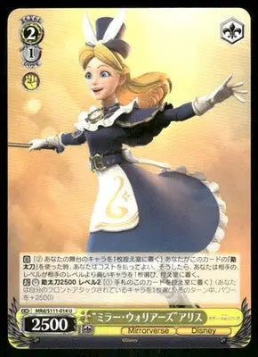 Collectible trading card featuring a character resembling Alice in Wonderland with a rabbit ear top hat, dark blue dress, and white apron, holding a staff.