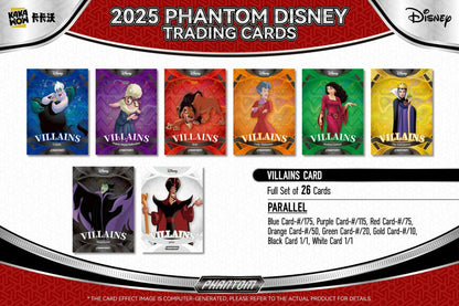 Disney Phantom Hobby Box (Kakawow 2025) | Columbia Sports Cards - Sport Card Hobby Boxes