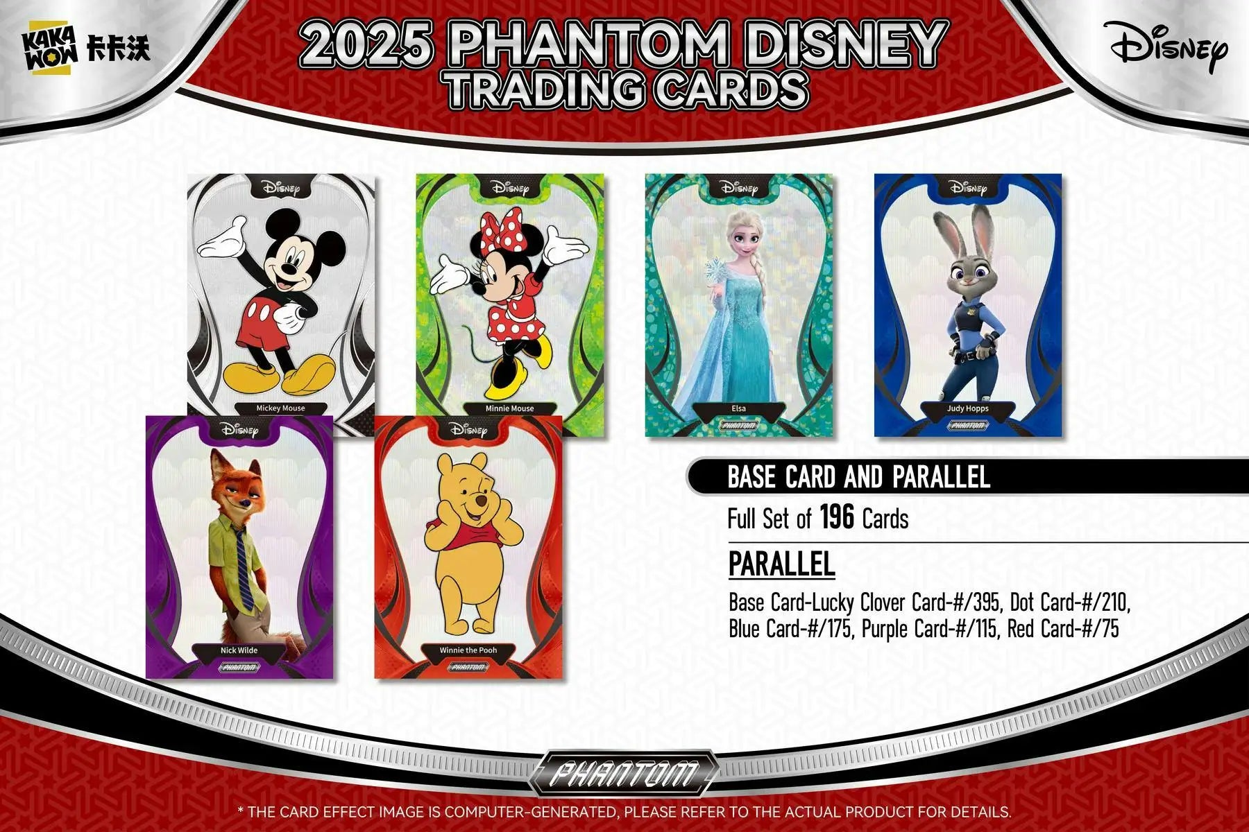 Disney Phantom Hobby Box (Kakawow 2025) | Columbia Sports Cards - Sport Card Hobby Boxes
