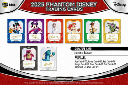 Disney Phantom Hobby Box (Kakawow 2025) | Columbia Sports Cards - Sport Card Hobby Boxes