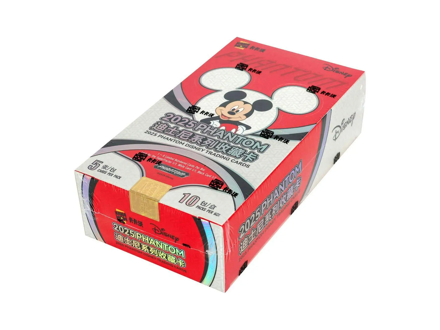 Disney Phantom Hobby Box (Kakawow 2025) | Columbia Sports Cards - Sport Card Hobby Boxes