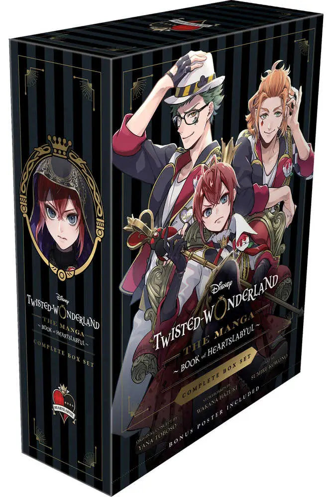Disney Twisted Wonderland Heartslabyul graphic novel box set featuring manga volumes 1-4