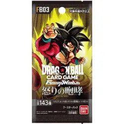 Dragon Ball Super Fusion World TCG set 03 Raging Roar booster pack showing Dragon Ball fusion card