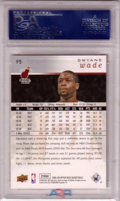 Dwyane Wade basketball card from Upper Deck, Columbia Hobby collection, PSA 10 GEM MINT