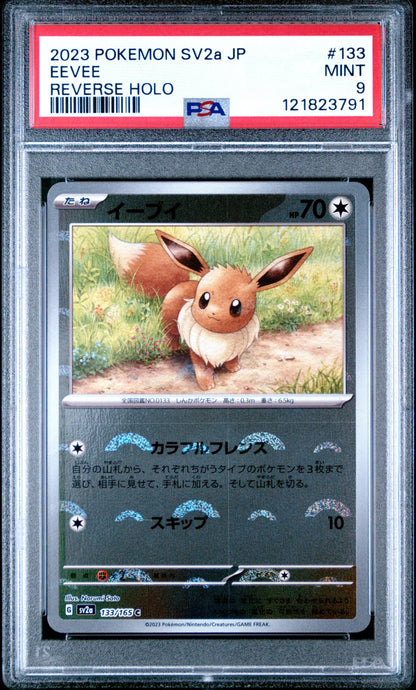 Japanese reverse holo Eevee Pokémon trading card PSA 9 2023 Pokemon Japanese Sv2a-Pokemon 151