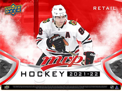 2021-22 Upper Deck MVP Hockey Box Set | Columbia Sports Cards & More.