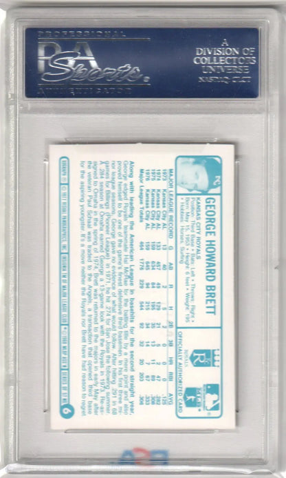 Graded George Brett baseball card from Super Stars series in Kellogg’s 3D packaging