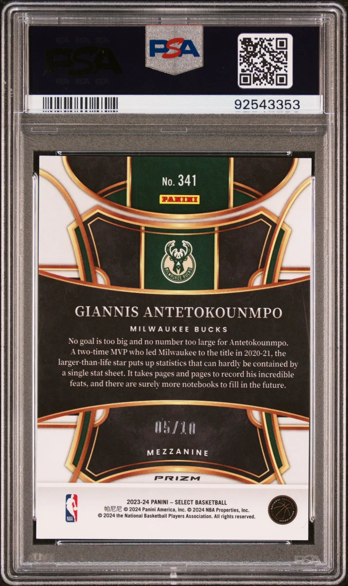 Graded Giannis Antetokounmpo basketball trading card with Gold Cracked Ice design in PSA 8