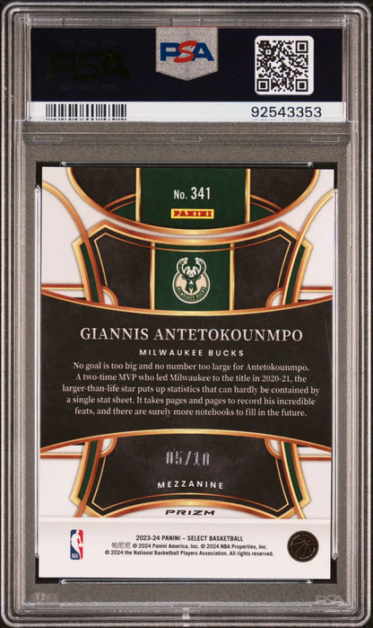 Graded Giannis Antetokounmpo basketball trading card with Gold Cracked Ice design in PSA 8