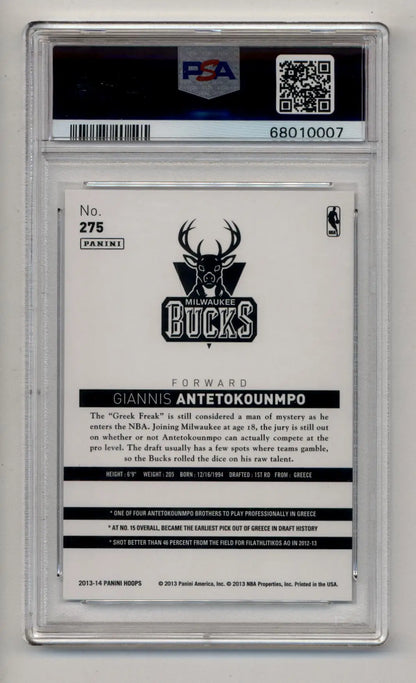 Graded Giannis Antetokounmpo rookie basketball card PSA 10 Gem Mint 2013-14 Hoops