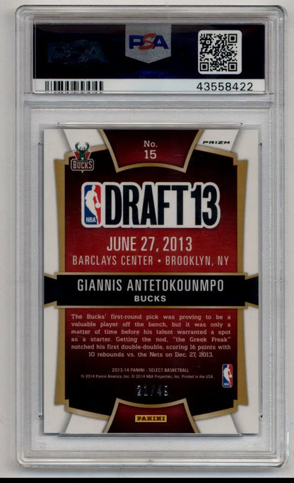 Giannis Antetokounmpo 2013-14 Select Draft Select Blue 21/49 #15 PSA 9 Mint - Singles