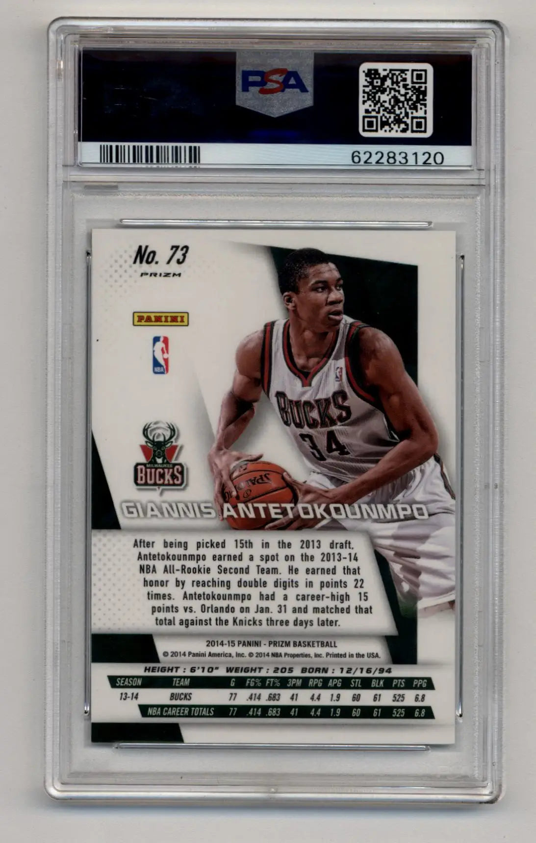 Graded Giannis Antetokounmpo Prizm Green rookie basketball card PSA 9 Mint