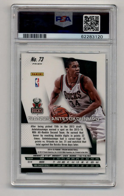 Graded Giannis Antetokounmpo Prizm Green rookie basketball card PSA 9 Mint