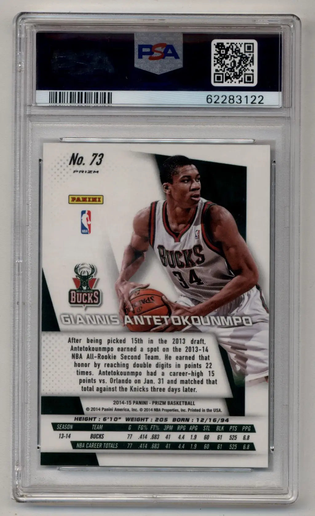 Graded Giannis Antetokounmpo Prizm Blue Mosaic trading card PSA 10 Gem Mint