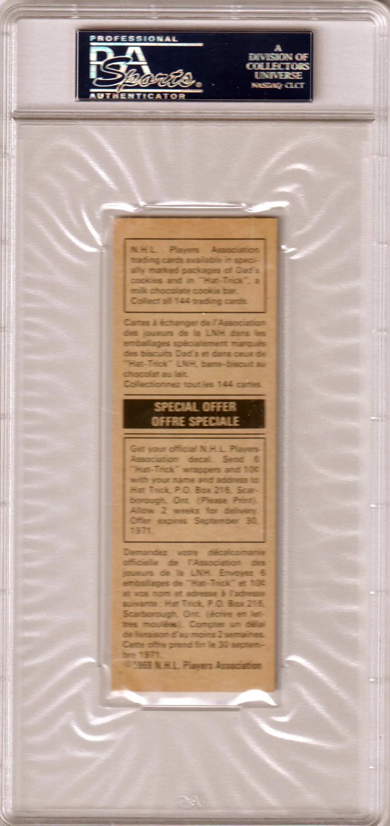 Encapsulated vintage promotional card of Gilbert Perreault from Dad’s Cookies for Columbia Hobby