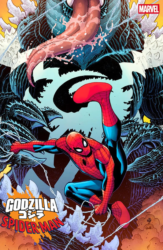 Godzilla versus Spider-Man comic cover by Nick Bradshaw featuring Venomized Godzilla