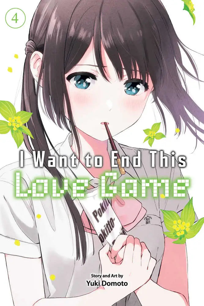 Manga cover featuring a girl eating a Pocky stick from Love Game Graphic Novel Volume 04
