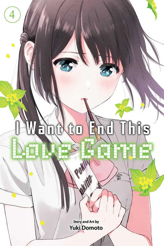 Manga cover featuring a girl eating a Pocky stick from Love Game Graphic Novel Volume 04