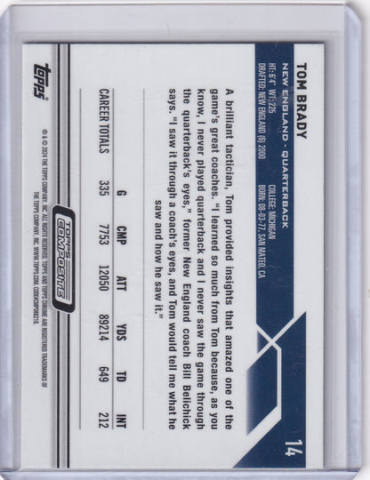 Product Image-1