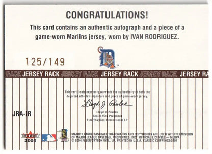 Baseball card back from IVAN PUDGE RODRIGUEZ 2004 Fleer Classic Clippings autograph card with single cards by Columbia Hobby featuring Mike Piazza