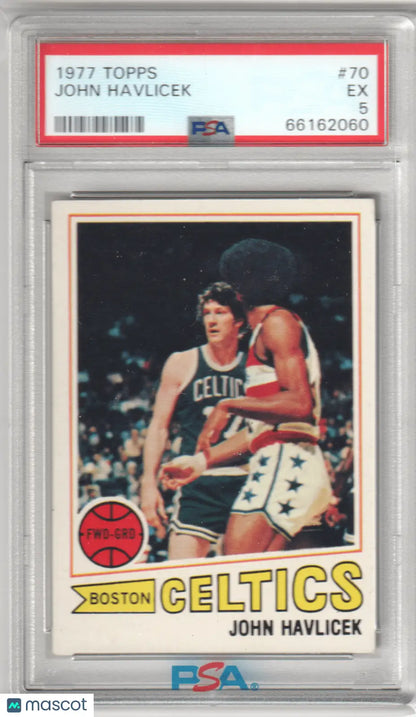 Graded 1977 Topps John Havlicek basketball trading card from Columbia Hobby, PSA 5