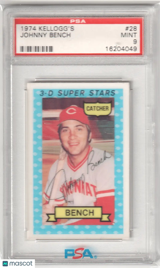 Graded Johnny Bench baseball card from Kelloggs 3D Super Stars series for Columbia Hobby