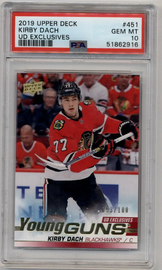Kirby Dach 2019-20 Upper Deck Exclusives 053/100 #451 PSA 10 Gem Mint - Singles