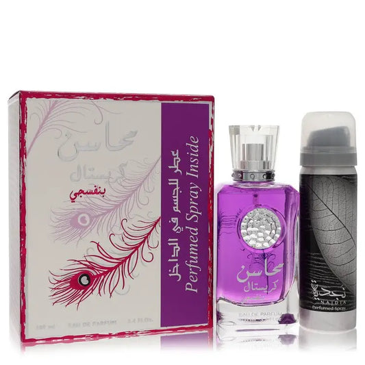 Purple perfume bottle and spray with decorative box for Lattafa Mahasin Crystal Violet perfume