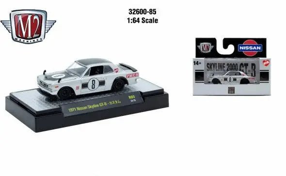 Toy Nissan Skyline 2000 GT-R from M2 Machines 1:64 Detroit Muscle R85 collection