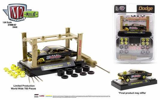 Model car display kit featuring a black Dodge Charger Gasser on a wooden stand