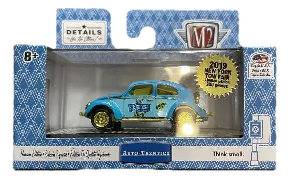 Light blue Volkswagen Beetle PEZ model from M2 Machines Auto Thentic York Toy Fair