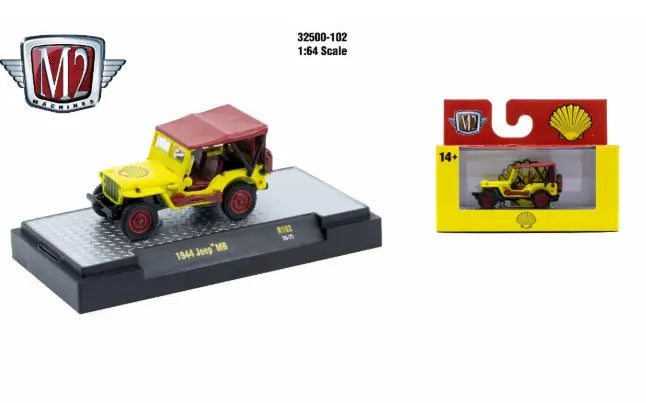 Yellow 1944 Jeep MB die-cast model by M2 Machines AutoThentics Rel in retail packaging