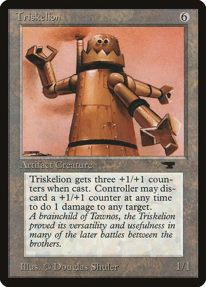 Robotic figure with articulated arms in Magic: the Gathering MTG Triskelion trading card