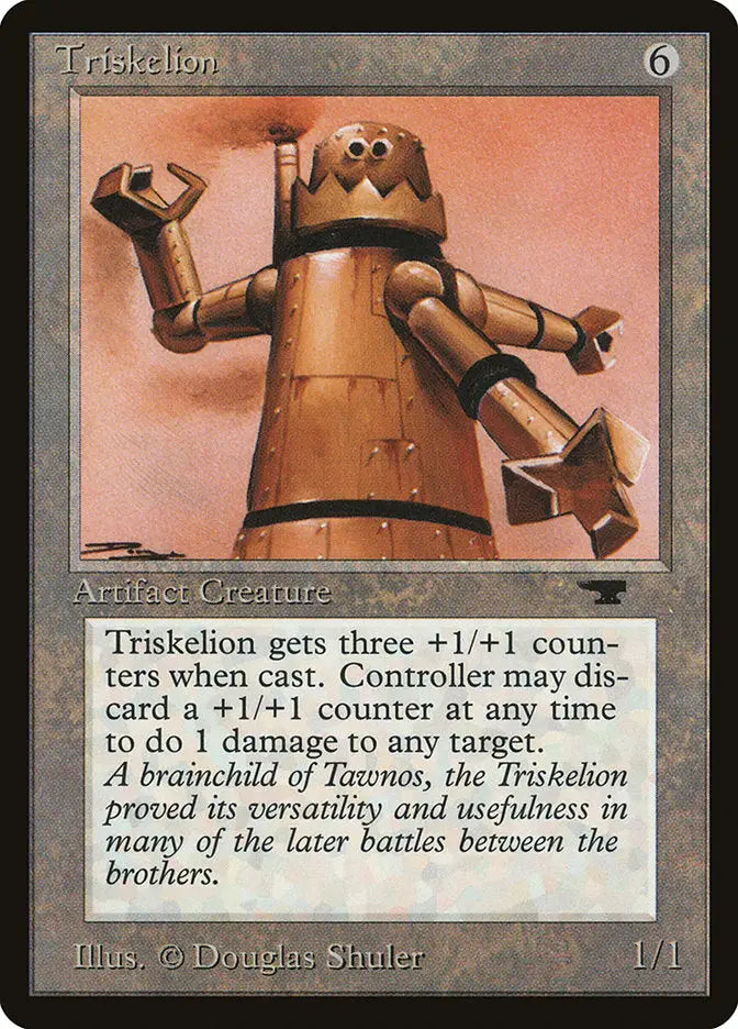 Robotic figure with a crown, arms in motion for Magic: the Gathering trading cards