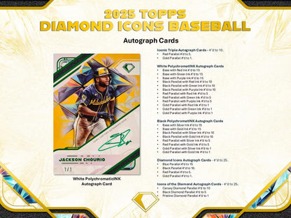 2025 Topps Diamond Icons Baseball Hobby Box
