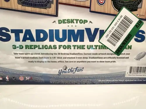 Desktop stadium view replica wall art plaque featuring Yankees Stadium 3D design