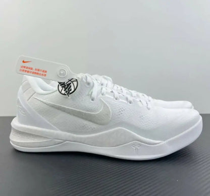 White Nike Kobe basketball shoes with hang tag for Nike Kobe 8 Protro Halo Fj9364-100, fast shipping