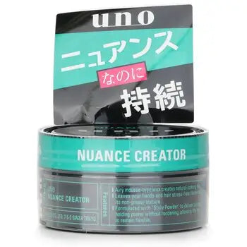 Nuance Creator Wax 80g dark gray styling wax with teal lid for natural flexible hold
