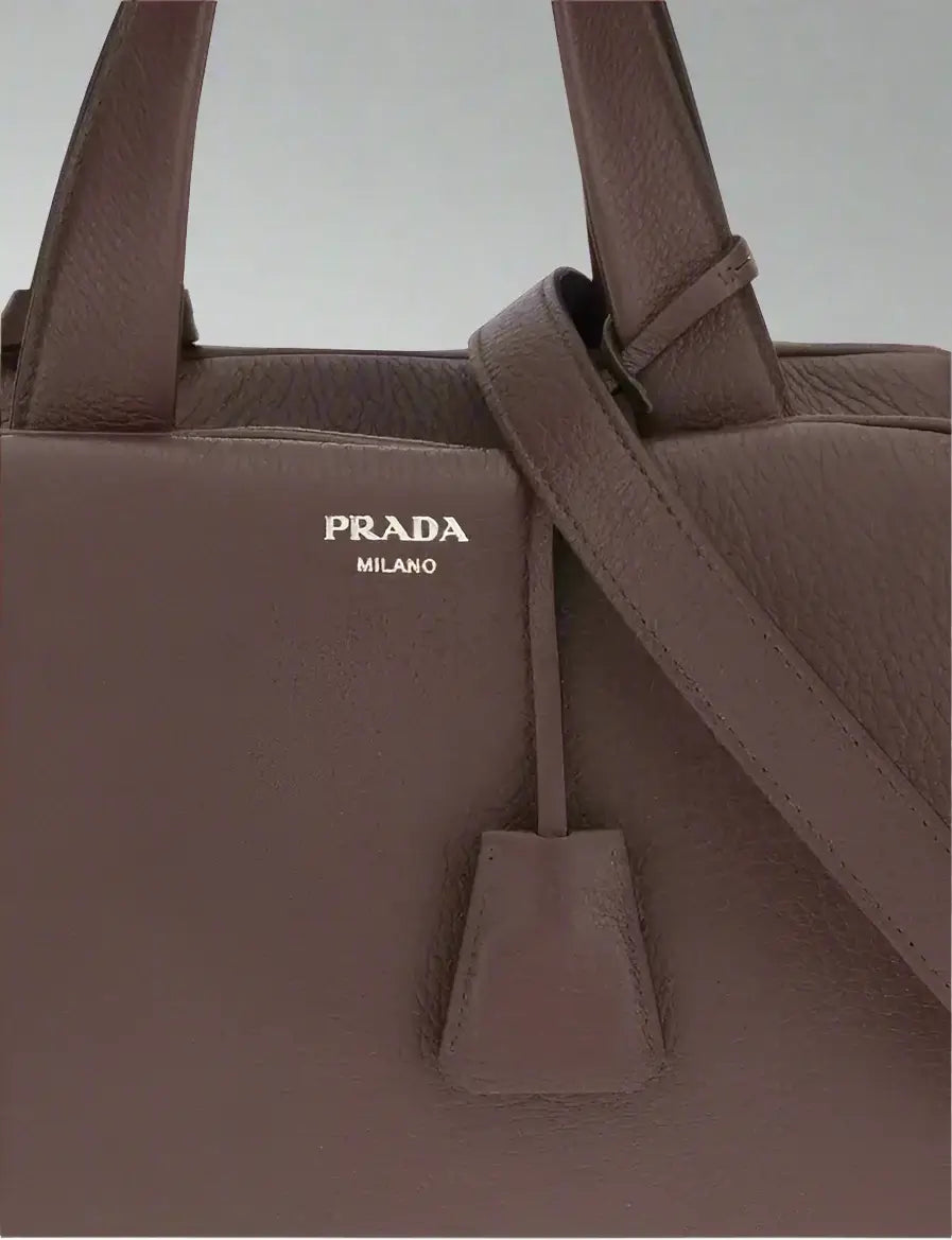PRADA women's brown Leather Handbag | STORE 7994