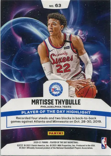 Basketball trading card of Philadelphia 76ers player in white jersey, parallel base card