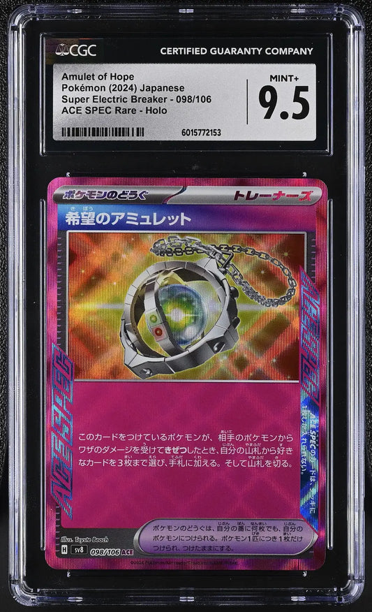 Graded Pokémon card Pokémon Amulet of Hope #098/106 Japanese CGC 9.5 Trading Cards