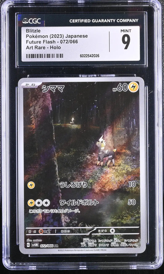 Japanese CGC 9 Pokémon Blitzle #072/066 from Future Flash card collection
