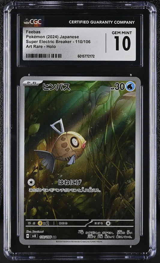 Graded Feebas Pokémon card from Japanese CGC 10, part of Super Electric Breaker set
