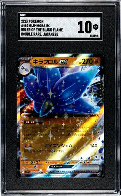 Graded Japanese Glimmora EX Double Rare Pokémon card SGC 10 Ruler Of The Black Flame