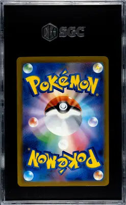 Graded Pokémon trading card Japanese SGC rare Japanese Glimmora EX #065 Ruler of the Black Flame