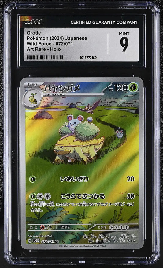 Graded Grotle Pokémon card from Japanese CGC 9, showcasing Pokémon Wild Force trading cards