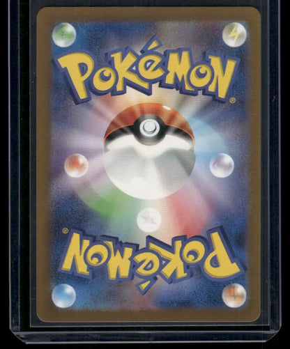 Well-preserved Pokemon Hisuian Voltorb card in protective sleeve from VSTAR Universe 2022