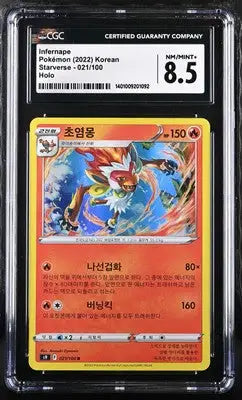 Korean CGC graded Pokémon Infernape Star Birth trading card displayed in product listing
