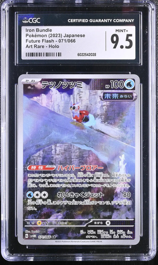 Graded Pokémon Iron Bundle #071/066 Japanese CGC 9.5 2023 Future Flash card